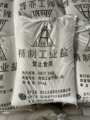 Sal industrial Cloruro de sodio NaCl 99% de pureza Tratamiento del agua