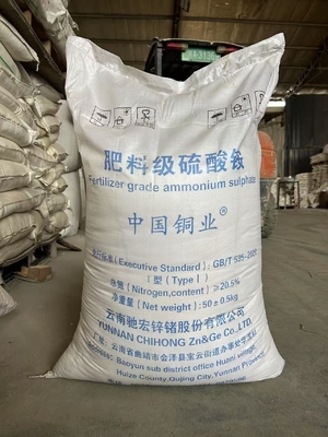 Fertilizante de sulfato de amonio ((NH₄)₂SO₄) 99% de pureza para tratamiento de agua